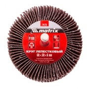 Matrix 7 * * * 5