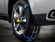 BMW 36110418239 цепь противоскольжения,SCHNEEKETTE &quot;&quot;BMW EASY FIT
