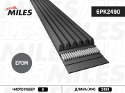 Miles 6PK2490
