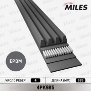 Miles 4PK985