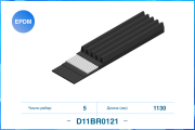 CWORKS D11BR0121