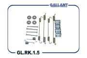Gallant G * * * 5