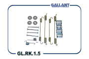 Gallant GLRK15