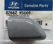 Hyundai-KIA 82652H5060 Кожух ручки двери
