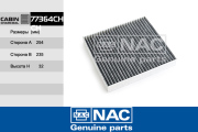 Nac 7 * * * H