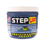 StepUp S * * * 9