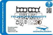 ROADRUNNER RR1140052823