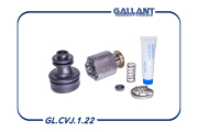 Gallant GLCVJ122