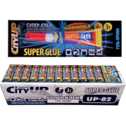 City Up U * * * 2
