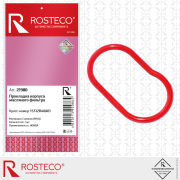 Rosteco 2 * * * 0