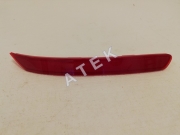 ATEK 24125360