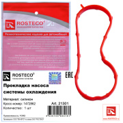 Rosteco 21301