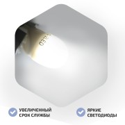 ORIGANA ORPSW5W Лампа светодиодная &quot;POLAR STAR&quot; &quot;БЕЛАЯ&quot; W5W LED T10-3030-2 SMD 12V/2.1W 6000K (Комплект 2 шт.) арт. ORPSW5W
