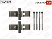 MasterKit 77AA009 Комплект установочный тормозных колодок