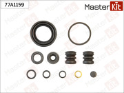 MasterKit 77A1159 Ремкомплект тормозного суппорта