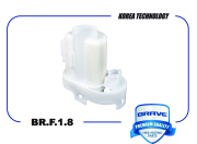 BRAVE BRF18 Фильтр топливный  BR.F.1.8 Tucson 04-, Sportage II 04- 2.0