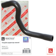 Rosteco 21230 Патрубок радиатора нижний EPDM