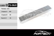 Fortech FS062C Фильтр салонный угольный