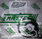 EMMETEC FO8005KIT