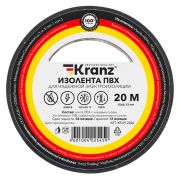 Kranz KR092606 Изолента ПВХ KRANZ 0.13х15 мм, 20 м, черная (10 шт./уп.)
