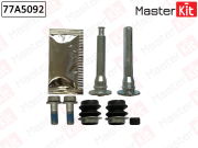 MasterKit 7 * * * 2