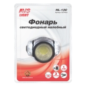 AVS A07445S Фонарь налобный AVS HL-12C