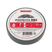 REXANT 0 * * * 8