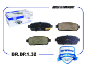 BRAVE BRBP132 Колодка тормозная задняя диск. BR.BP.1.32  Chevrolet Cruze, Orlando, Opel Astra J
