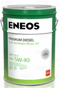 ENEOS 8809478942827 Масло моторное ENEOS Premium Diesel 5W-40 синтетика 20 л.