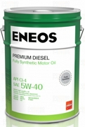 ENEOS 8809478942827