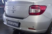 Русская артель NRL029302
