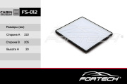 Fortech FS012 FORTECH фильтр салона