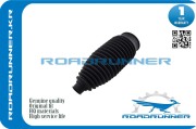 ROADRUNNER RR4410A180