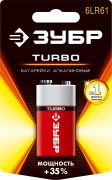Зубр 59219Z01 Щелочная батарейка, тип КРОНА 9В, 1 шт.