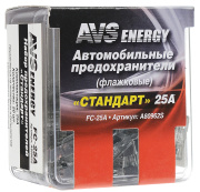 AVS A80962S