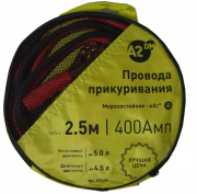 A2DM 1 * * * 2