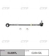 Ctr CLKH52L