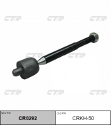 CTR CRKH50