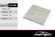 Fortech FS130 Фильтр салонный стандартный