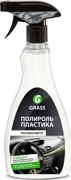 GraSS 1 * * * 5