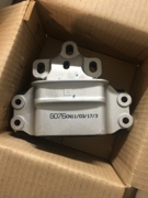 VAG 3C0199555AE