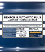 MANNOL MN8206DR Масло АКПП,ГУР синтетика   208л.