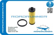 ROADRUNNER RRA2463772300