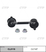 Ctr CLT67