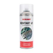 REXANT 8 * * * 7