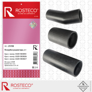 Rosteco 21799 Патрубки радиатора к-т 3шт. Материал EPDM