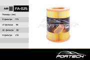 Fortech FA025 Фильтр воздушный