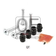 QUATTRO FRENI QF51F00004