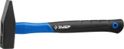 Зубр 2002008Z01 ЗУБР Фибергласс 800 г молоток слесарный с фиберглассовой рукояткой
