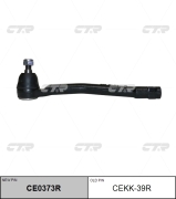 CTR CEKK39R